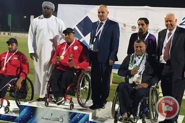 أبطال فلسطين لذوي الإعاقة يحصدون 3 ميداليات في بطولة غرب اسيا