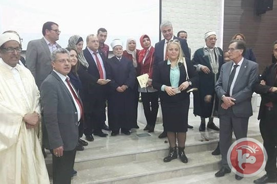 نقابة المحامين تشارك بالذكرى الـ120 لتأسيس مهنة المحاماة التونسية