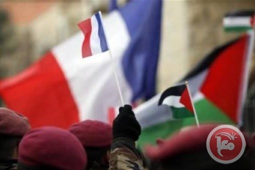 وزير خارجية فرنسا يزور فلسطين لبحث مبادرة الرئيس