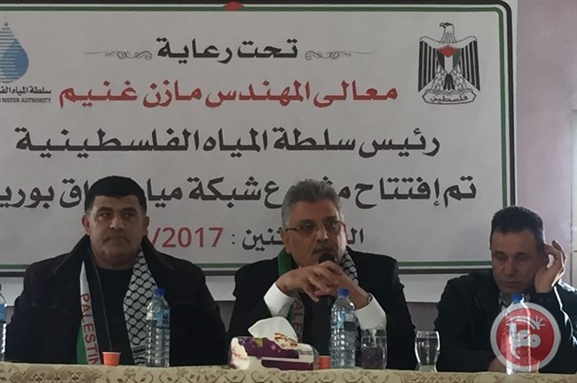 غنيم يفتتح مشروع مياه شبكة عراق بورين