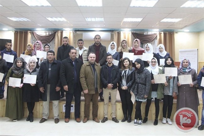 مجموعة شباب تقوع الرياديين تختتم دورة اعادة التدور