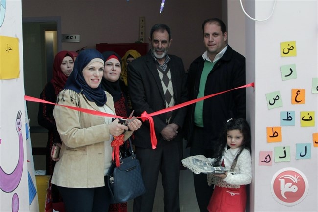 &quot;الجامعة للتعليم الأكاديمي&quot; تحتفل بمعرض الوسائل التعليمية بجنين