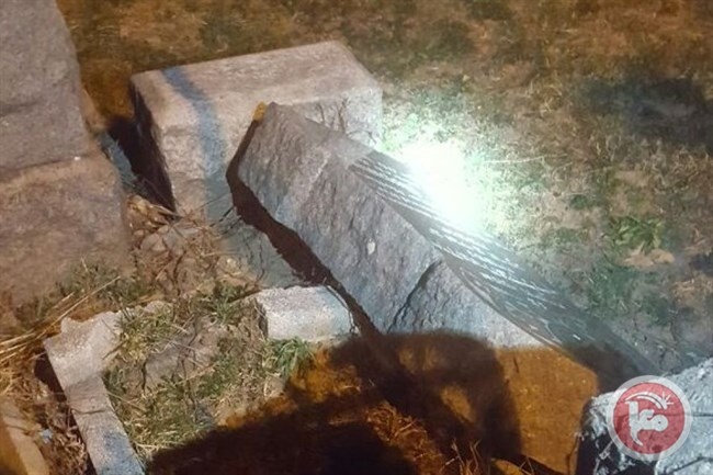 تحطيم شواهد مقبرة يهودية في نيويورك