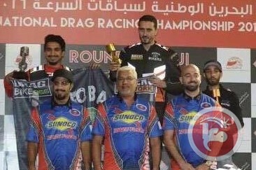 أبو جاموس بطلاً لبطولة البحرين المفتوحة لسباقات السرعة