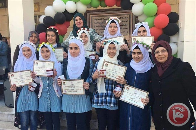 ثانوية أبو علي إياد في قلقيلية تكرم متميزاتها ورموز العطاء