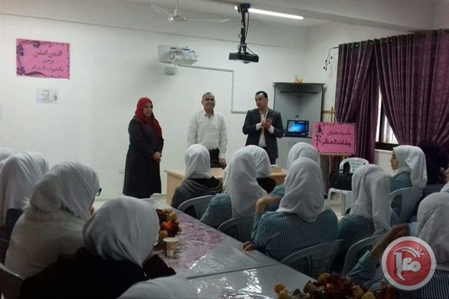 الشبيبة تنظم محاضرة في مدرسة بنات العمرية الثانوية في قلقيلية