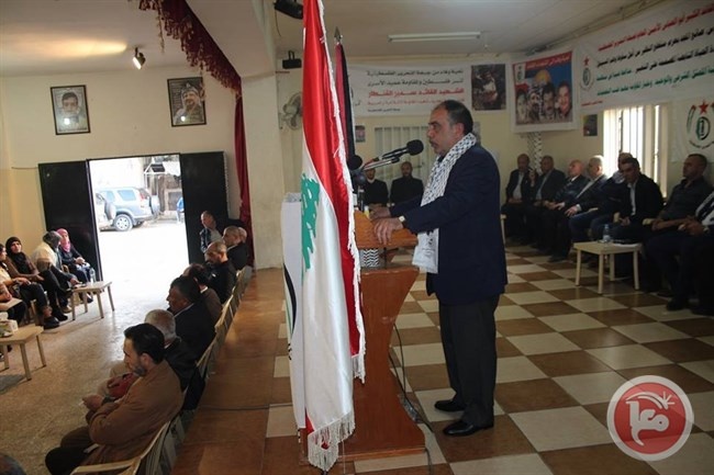 جبهة التحرير تحيي ذكرى استشهاد امينها العام بلبنان