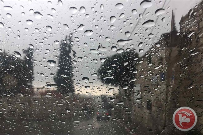 فرصة لسقوط امطار