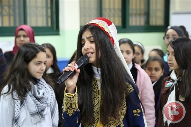 إطلاق فعاليات يوم الثقافة من المدرسة الإسبانية في رام الله