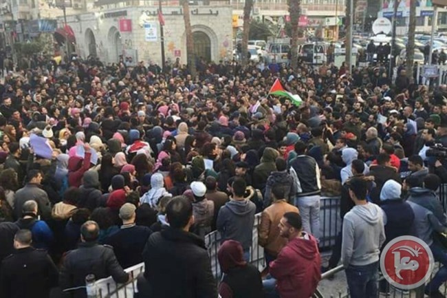 مسيرة برام الله رفضاً لقمع وقفة احتجاجية