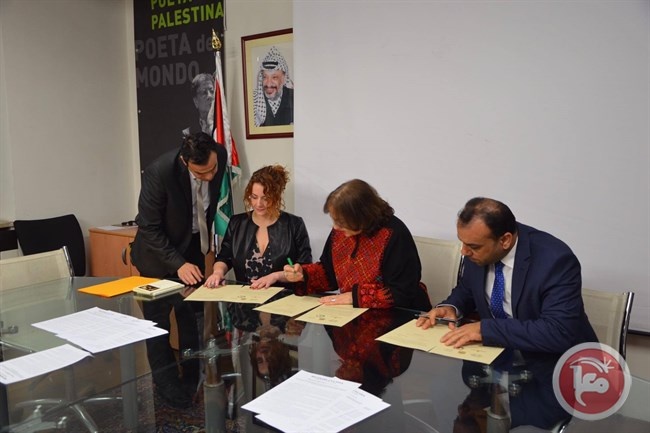 سفارة فلسطين في روما تحيي &quot;يوم الثقافة الوطنية&quot;