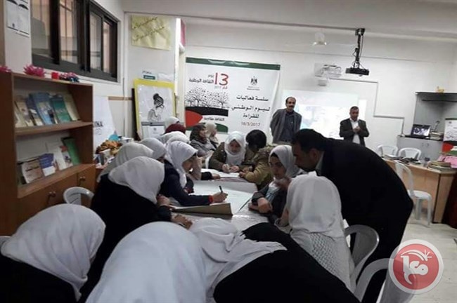 &quot;الثقافة&quot; في قلقيلية تعقد ندوة بعنوان: دور الشباب في المشهد الثقافي