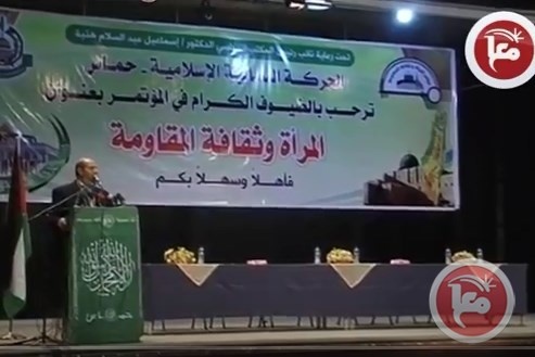 حماس تشكل لجنة لادارة قطاع غزة
