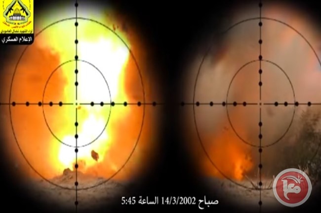 فيديو- شهداء الأقصى تكشف تفاصيل تفجير دبابة ميركافا 3