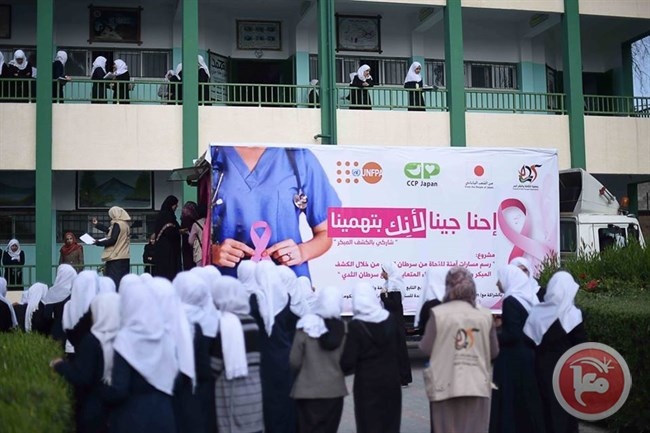 تسيير قافلة &quot;امل وحياة&quot; لتشجيع النساء على الكشف المبكر لسرطان الثدي