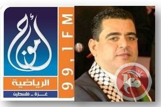 أمواج تكرم مشاعل الرياضة وفاءً للمبدعين وأصحاب الانجازات التاريخية
