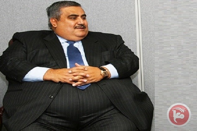 ما سبب الازمة العسكرية بين البحرين وروسيا؟