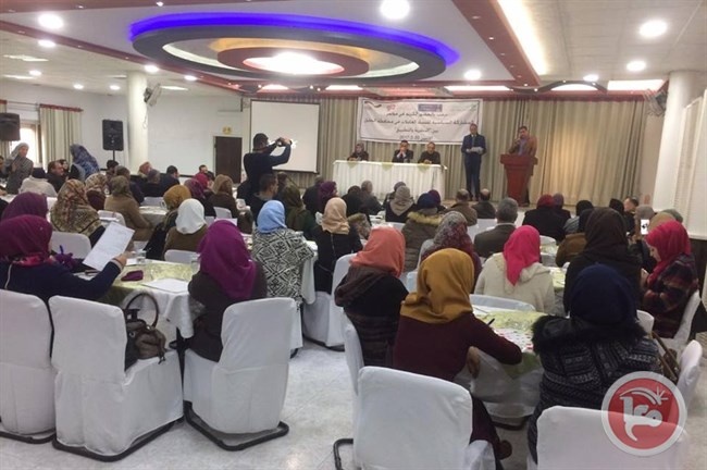 اختتام مؤتمر تعزيز المشاركة السياسية للنساء العاملات