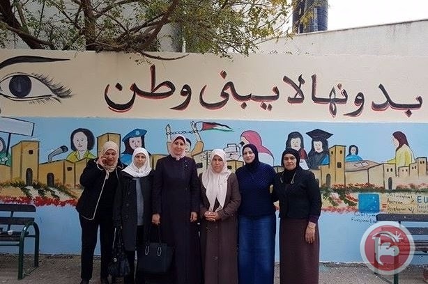 مدرسة بنات حبلة تحتفل بعيد الأمّ وتفتتح جدارية خاصة بتمكين المرأة