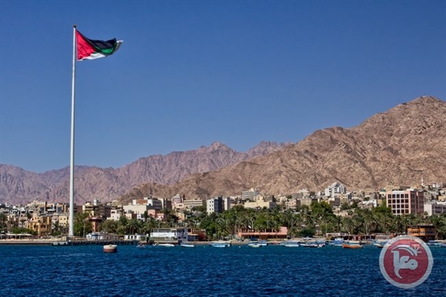 قرارات قمة العقبة 