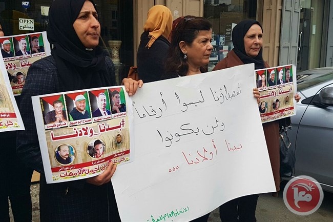 فعاليات لاسترداد جثامين الشهداء في 9 محافظات