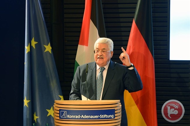 الرئيس الألماني يصل مقر الرئاسة برام الله