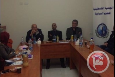 الجمعية الفلسطينية للعلوم السياسية تعقد ندوة حول فلسطين والربيع العربي
