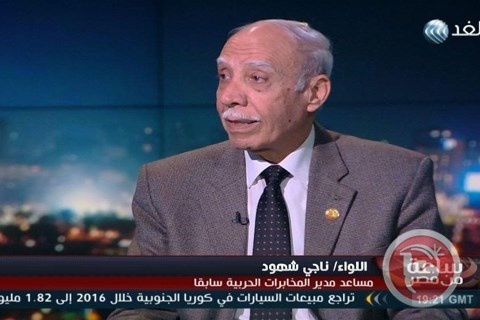 مساعد مدير المخابرات المصرية السابق: يجب إقامة مانع مائي على حدود غزة