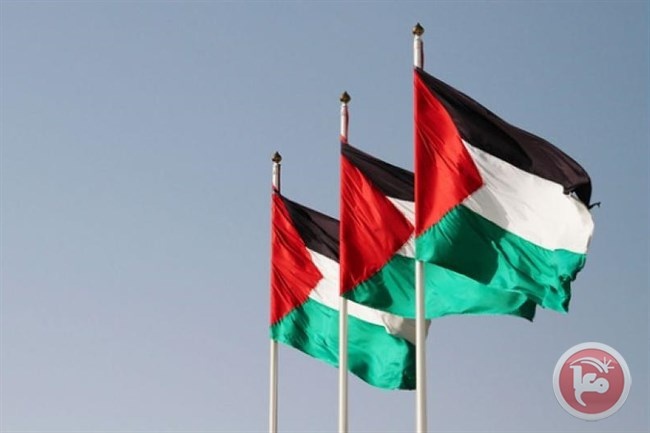 فلسطين تشارك في الاجتماع الرابع لتقاسم المعرفة بين الدول