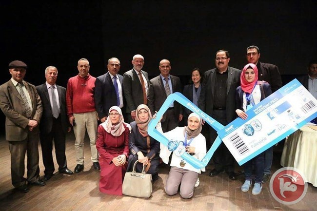اعلان نتائج معرض فلسطين للعلوم والتكنولوجيا