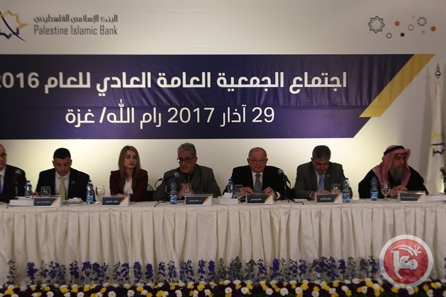 &quot;الإسلامي الفلسطيني&quot; يقرر استكمال زيادة رأس المال