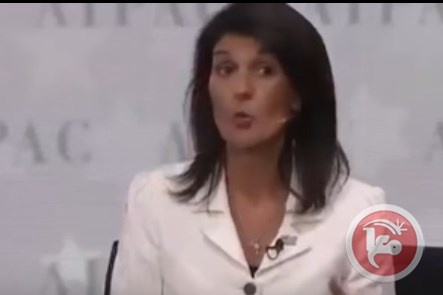السفيرة الامريكية: سأضرب بـ&quot;الكندرة&quot; كل من يعادي اسرائيل