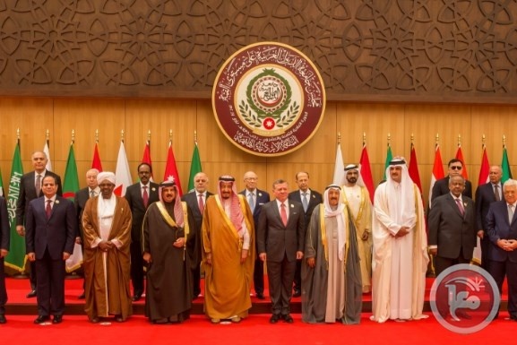 إعلان عمان: حل الدولتين السبيل الوحيد لتحقيق الأمن والاستقرار