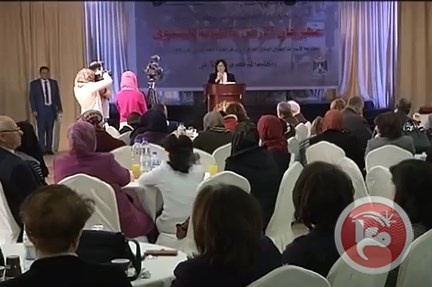 &quot;حواء للثقافة والفنون&quot; تنظم حفلا تكريما لمناسبة يوم الارض