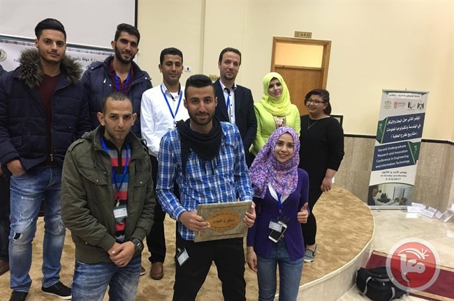 فلسطين الأهلية تفوز بأفضل بحث على مستوى الجامعات الفلسطينية