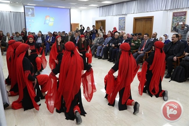 المكتب الحركي لوزارة التربية ينظم احتفالية &quot;الأم المربية&quot;