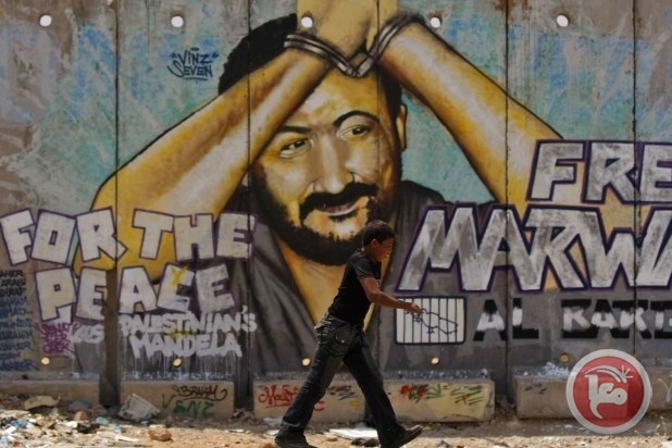 الحملة الشعبية: مروان البرغوثي على رأس الاضراب وقيادته