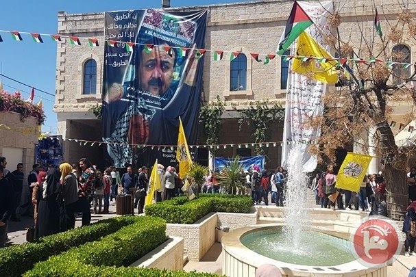 فوز فتح بـ19 مقعدا واليسار بـ12 في جامعة بيت لحم