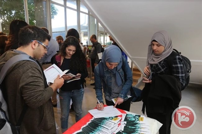بمبادرة سيكوي: عقد مؤتمر &quot;تمثيل العرب في الاعلام العبري&quot;