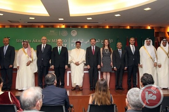 السفارة المصرية في المكسيك تشارك في فعاليات الأسبوع العربي