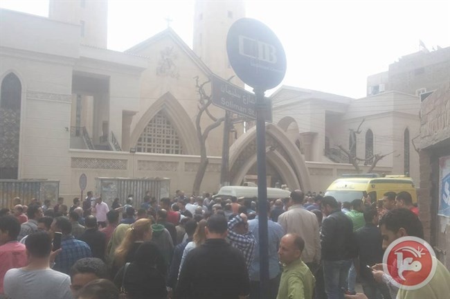 الحكومة تدين التفجير الارهابي في مصر