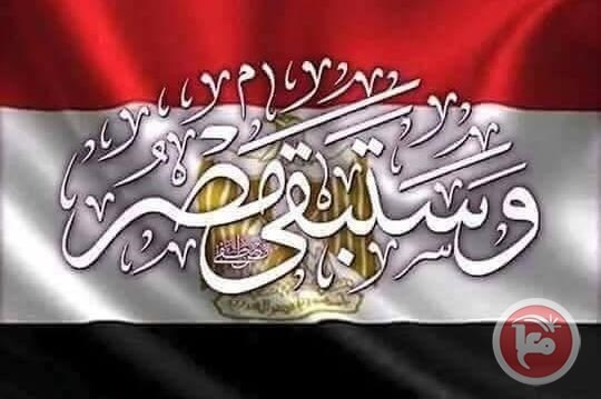 عريقات: التفجيرات استهدفت مصر ومواقفها اتجاه فلسطين