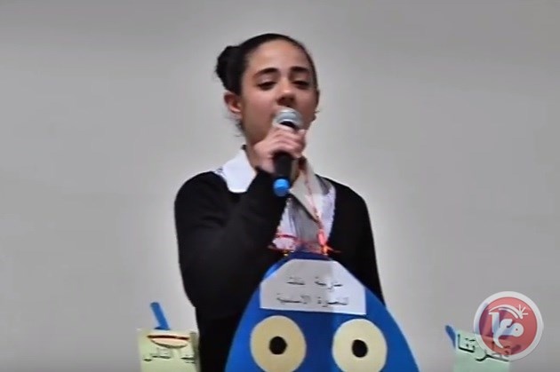 أريج ومعا وتربية بيت لحم يختتمون برنامج توعية لترشيد استهلاك المياه