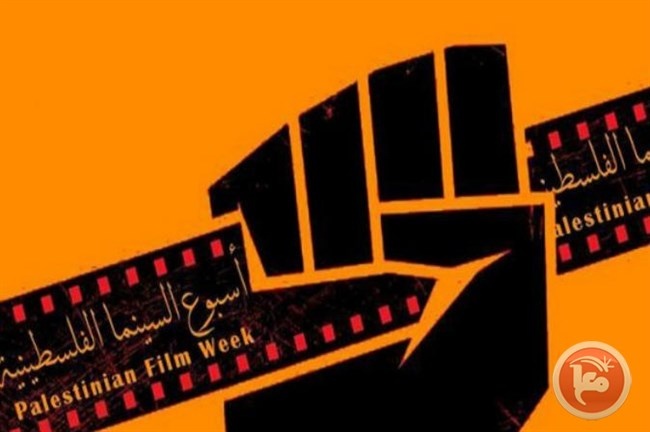 فيلم &quot;مروان&quot; يشارك في مهرجان القاهرة
