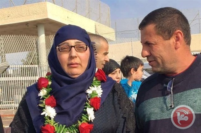 عميدة الأسيرات تنال الحرية بعد 15 عاما