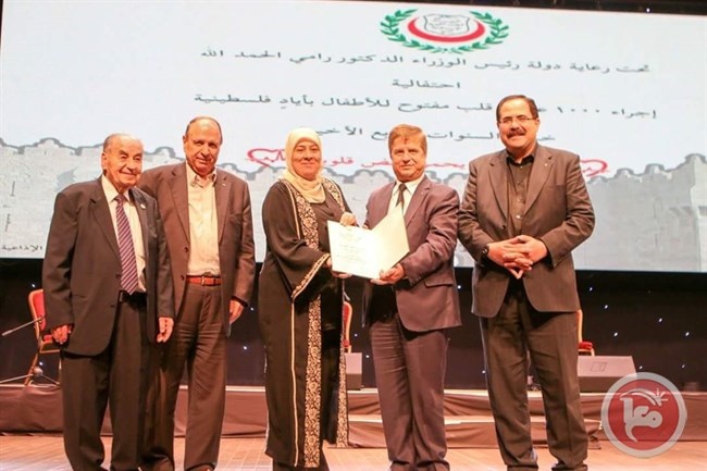&quot;المقاصد&quot; ينظم احتفالية &quot;إجراء 1000 عملية قلب مفتوح بأياد فلسطينية&quot;