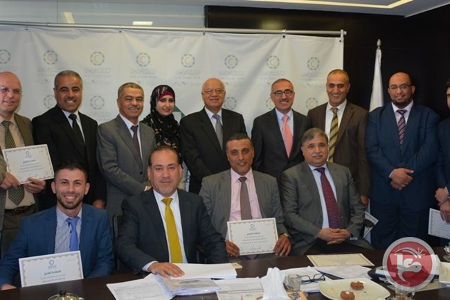البنك الاسلامي العربي يوقع اتفاقية تعاون مع CIBAFI