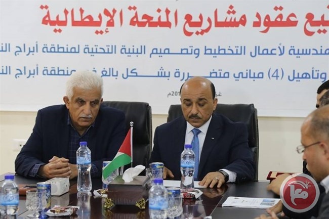 الحساينة يوقع عقود لمشاريع المنحة الإيطالية بقيمة 2 مليون يورو