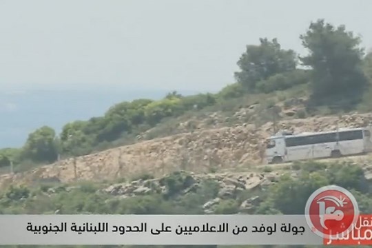 حزب الله ينظم جولة ميدانية للصحفيين قرب الحدود مع الجليل