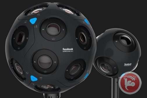 &quot;فيسبوك&quot; تكشف عن الجيل الثاني من كاميرا &quot;Surround 360&quot;